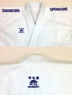 WAZA紅藍肩對打道服 2