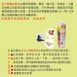 肌力筋膜放鬆球